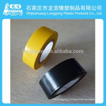 shiny sticky Electrical PVC Tape (adhesive tape)